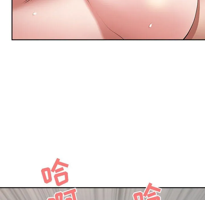 我老公是双胞胎 第37话 第33页