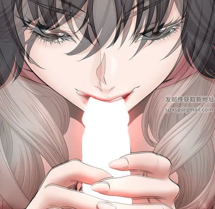 我老公是双胞胎 第37话 第6页
