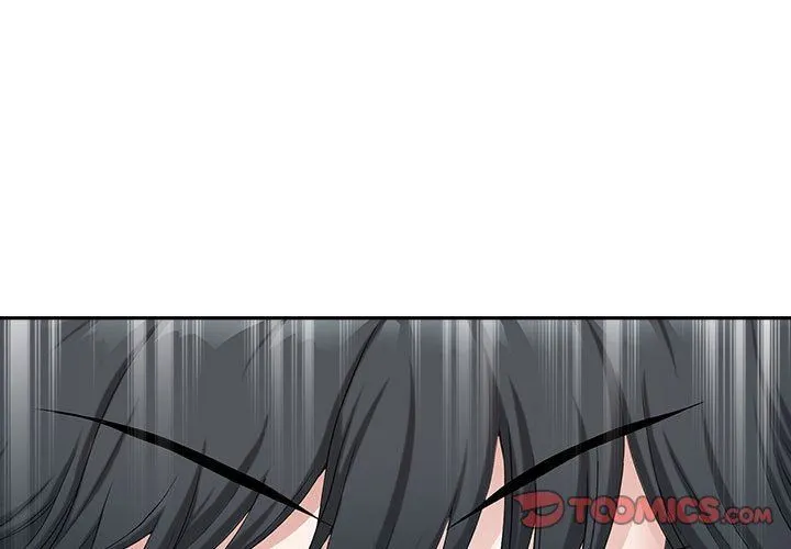 我老公是双胞胎 第37话 第3页