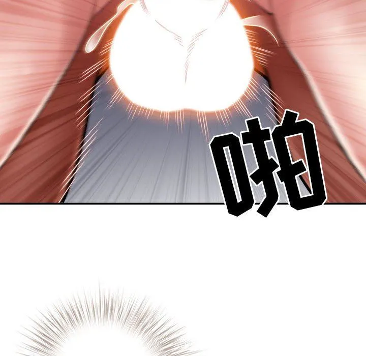 我老公是双胞胎 第37话 第105页