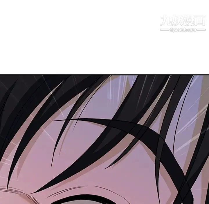 我老公是双胞胎 第5话 第130页