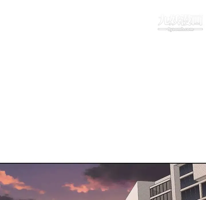 我老公是双胞胎 第5话 第104页