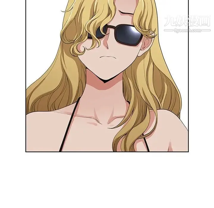 我老公是双胞胎 第5话 第44页