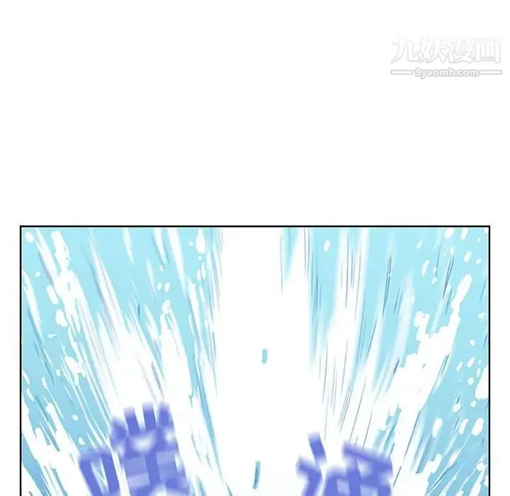 我老公是双胞胎 第5话 第27页