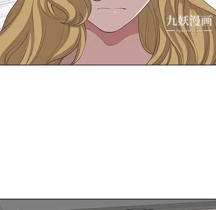 我老公是双胞胎 第5话 第99页