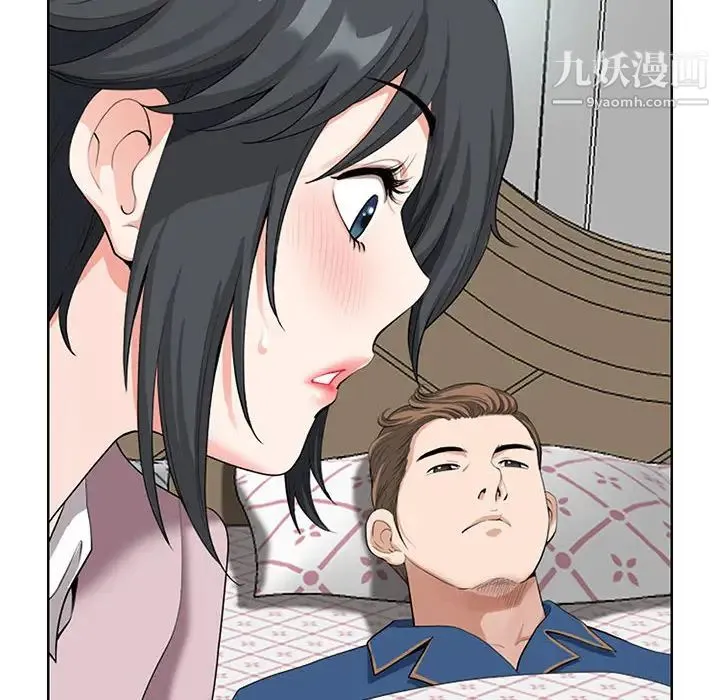 我老公是双胞胎 第2话 第114页