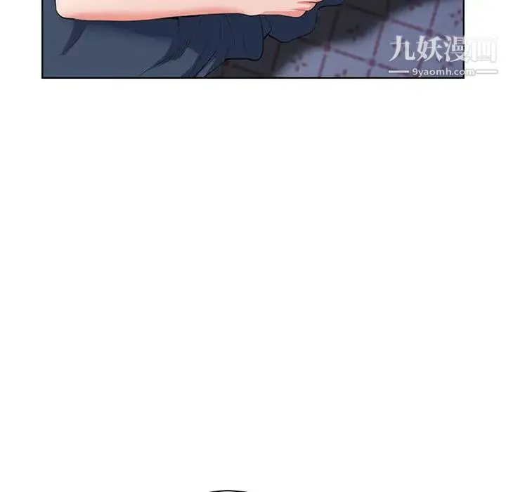 我老公是双胞胎 第2话 第29页