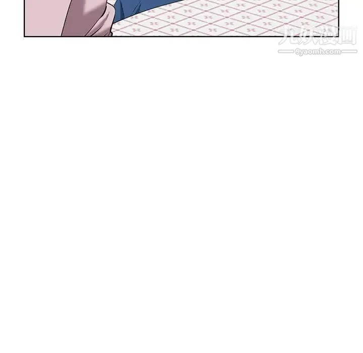 我老公是双胞胎 第2话 第115页