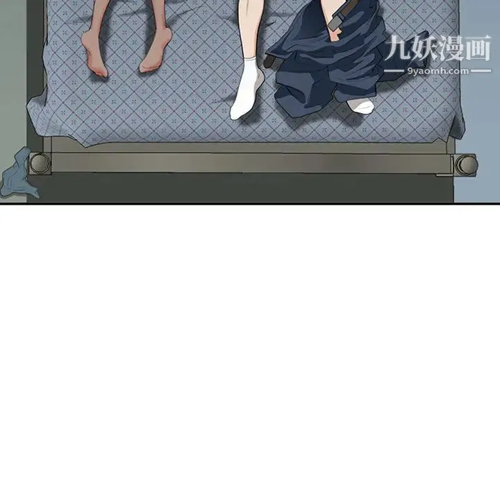 我老公是双胞胎 第2话 第23页
