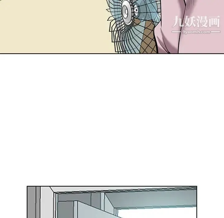 我老公是双胞胎 第2话 第125页