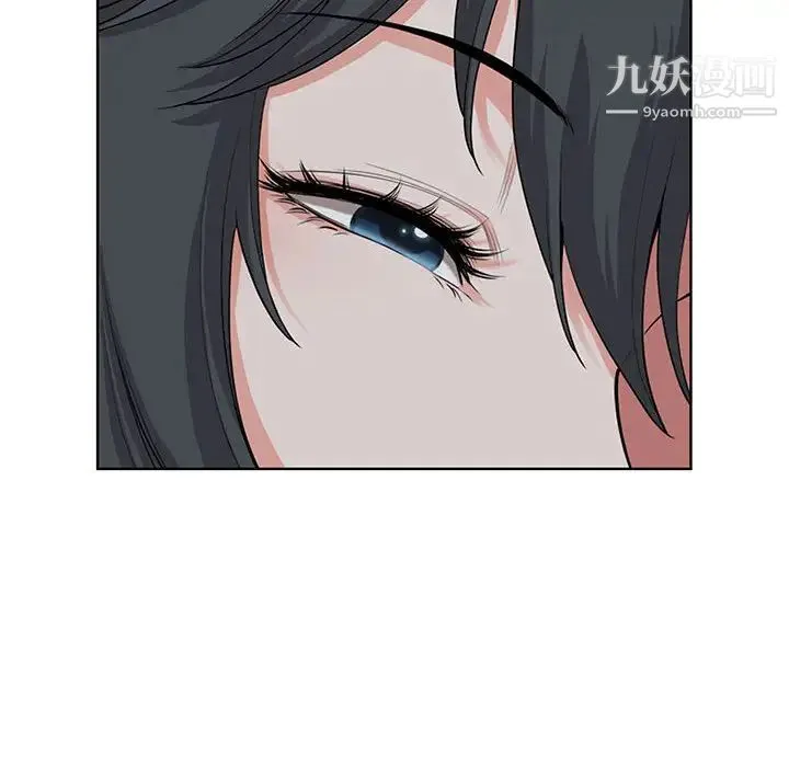 我老公是双胞胎 第2话 第102页