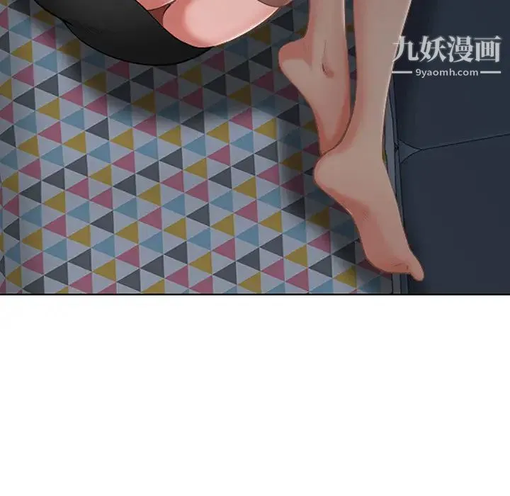 我老公是双胞胎 第2话 第89页
