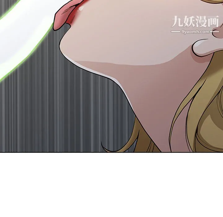 我老公是双胞胎 第6话 第67页