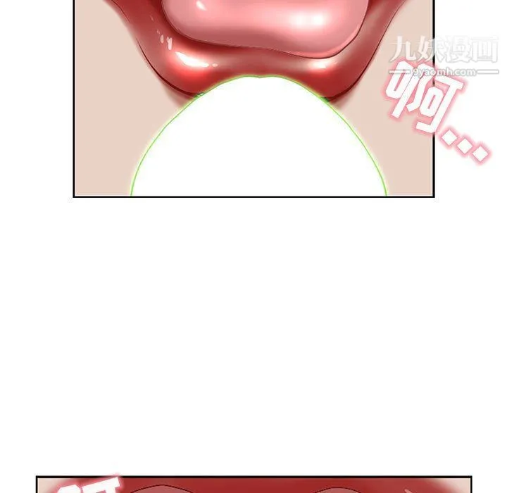 我老公是双胞胎 第6话 第59页