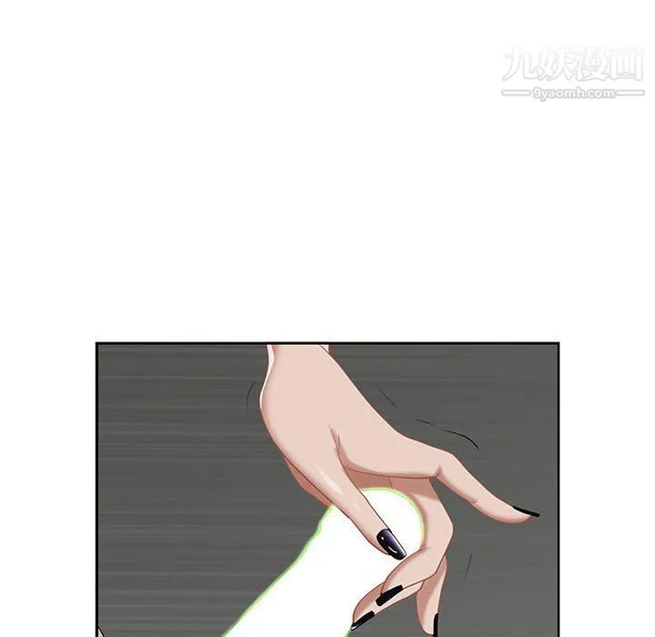 我老公是双胞胎 第6话 第40页