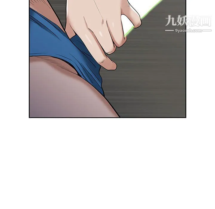 我老公是双胞胎 第6话 第36页