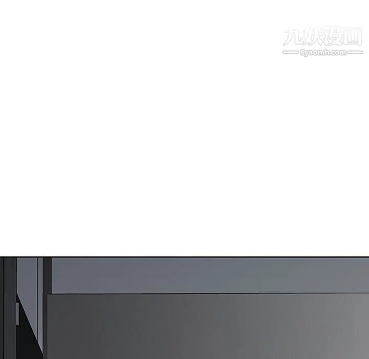 我老公是双胞胎 第6话 第97页