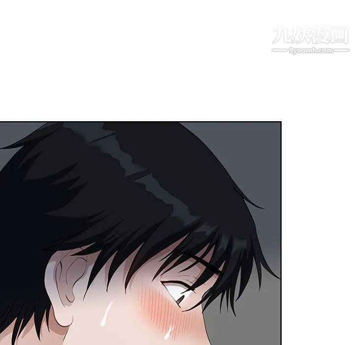 我老公是双胞胎 第6话 第68页