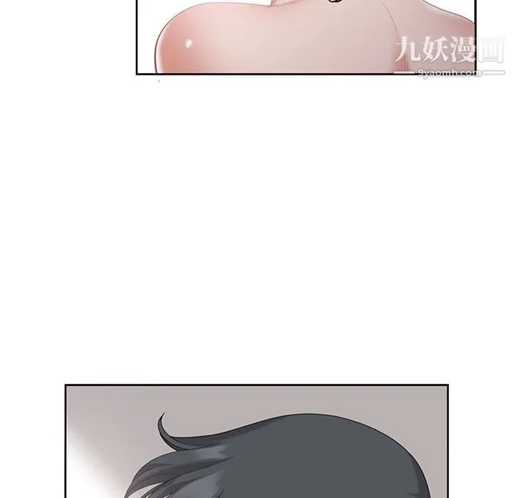 我老公是双胞胎 第13话 第32页