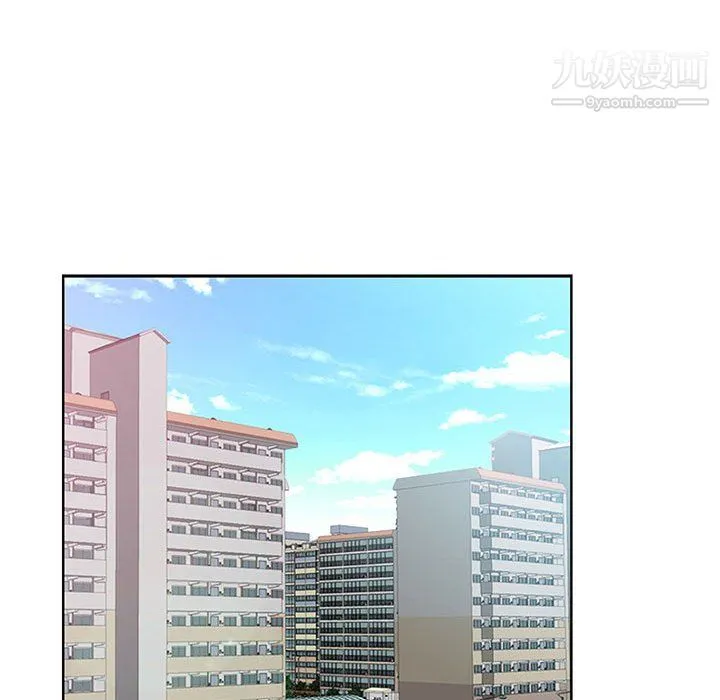 我老公是双胞胎 第13话 第60页