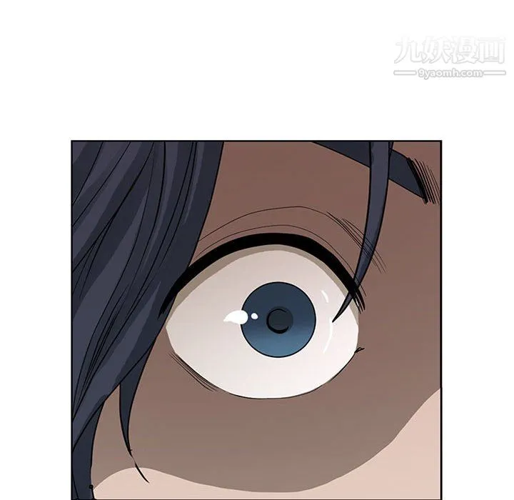 我老公是双胞胎 第13话 第40页