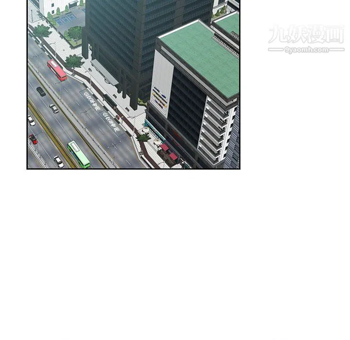 我老公是双胞胎 第13话 第69页