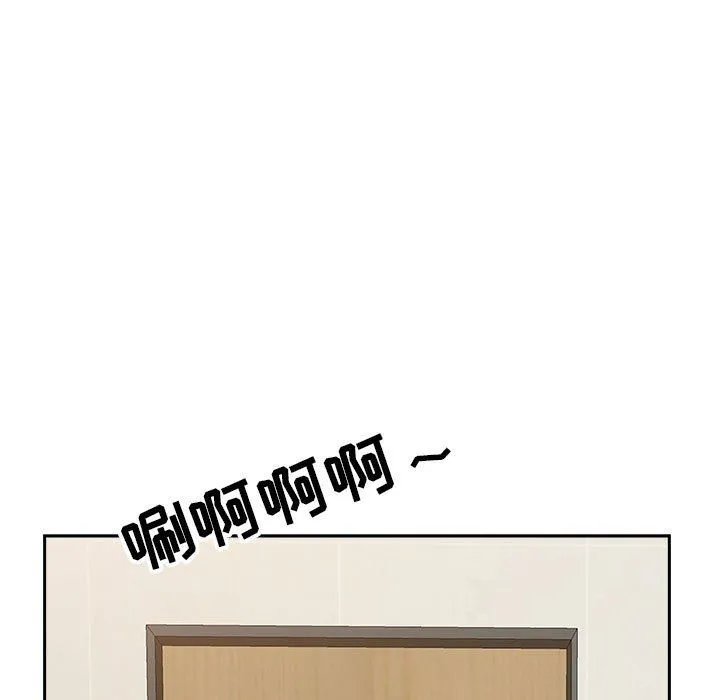 我老公是双胞胎 第25话 第142页