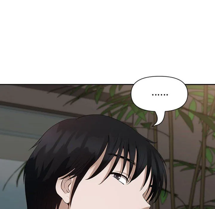 我老公是双胞胎 第25话 第140页