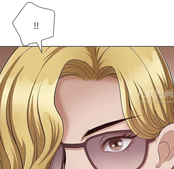 我老公是双胞胎 第25话 第39页