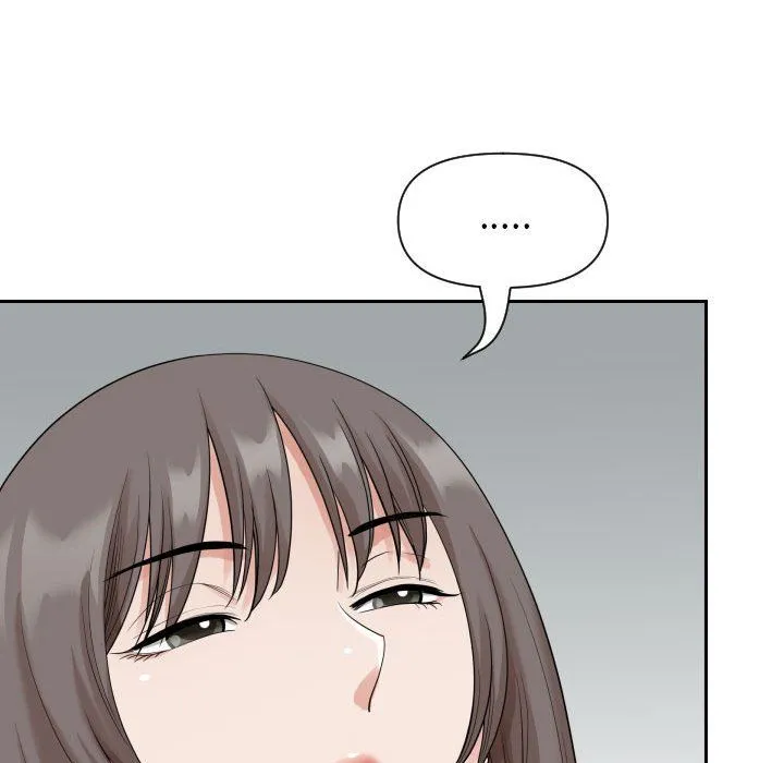 我老公是双胞胎 第15话 第16页