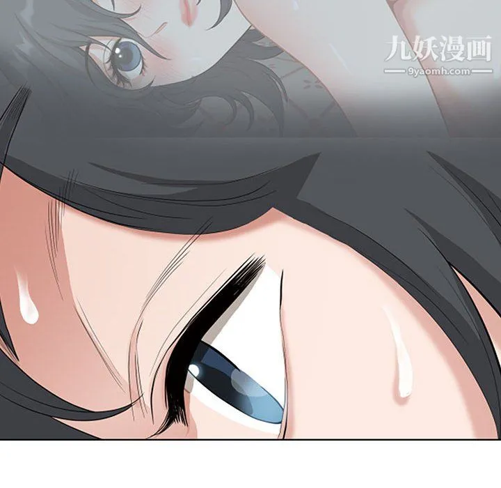 我老公是双胞胎 第12话 第100页