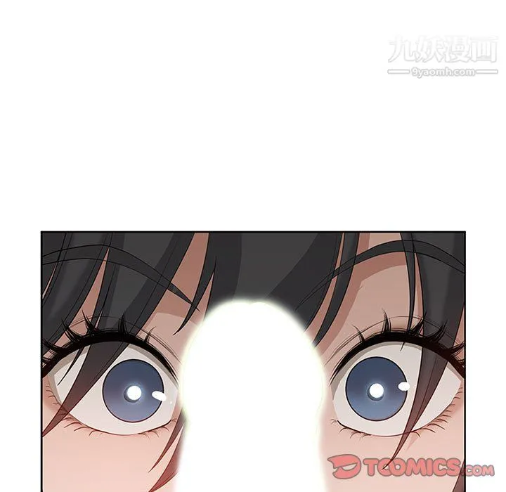 我老公是双胞胎 第12话 第27页