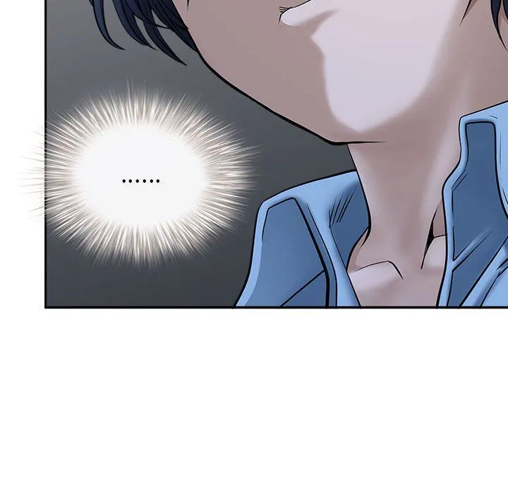 我老公是双胞胎 第29话 第42页