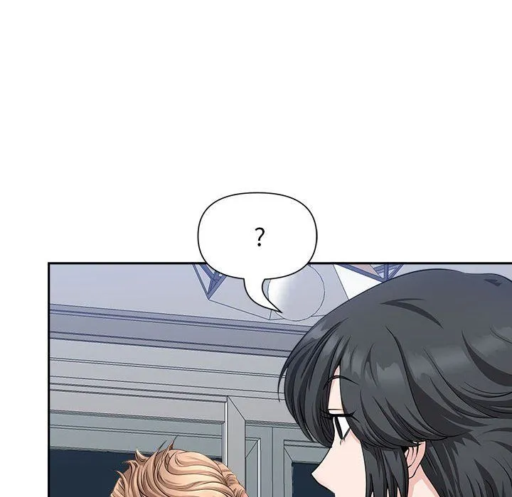 我老公是双胞胎 第29话 第50页