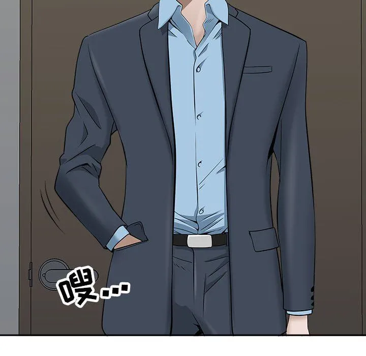 我老公是双胞胎 第29话 第36页