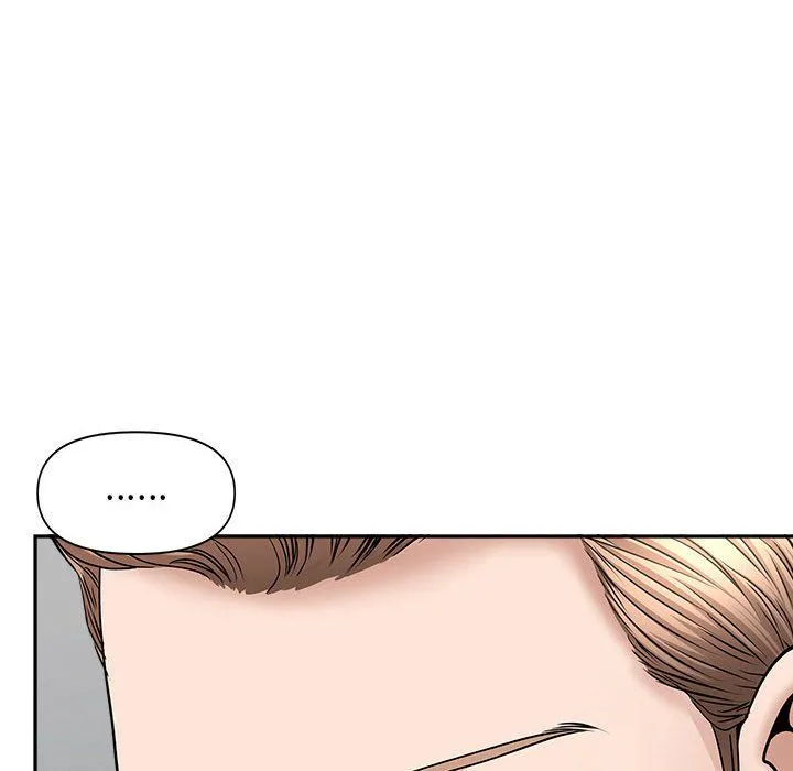 我老公是双胞胎 第29话 第71页