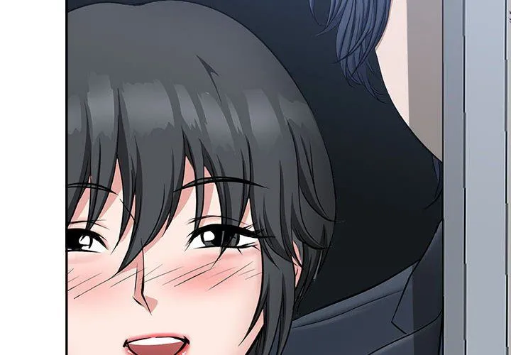我老公是双胞胎 第29话 第2页