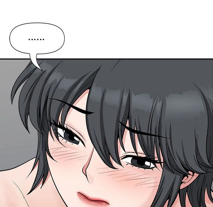 我老公是双胞胎 第29话 第86页