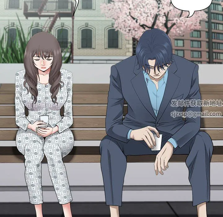 我老公是双胞胎 第49话 第68页