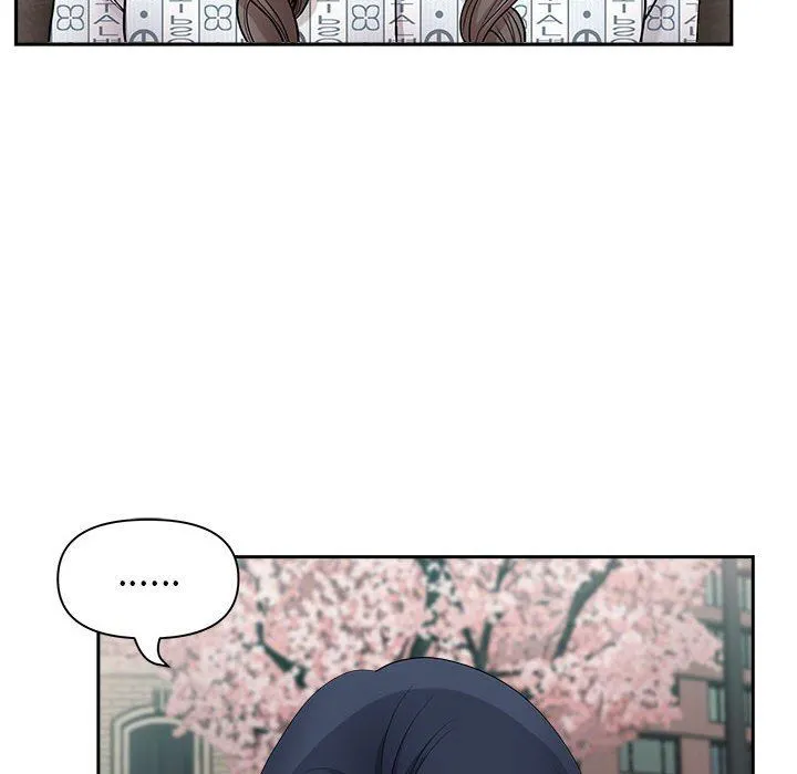 我老公是双胞胎 第49话 第71页