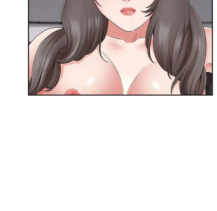 我老公是双胞胎 第49话 第43页