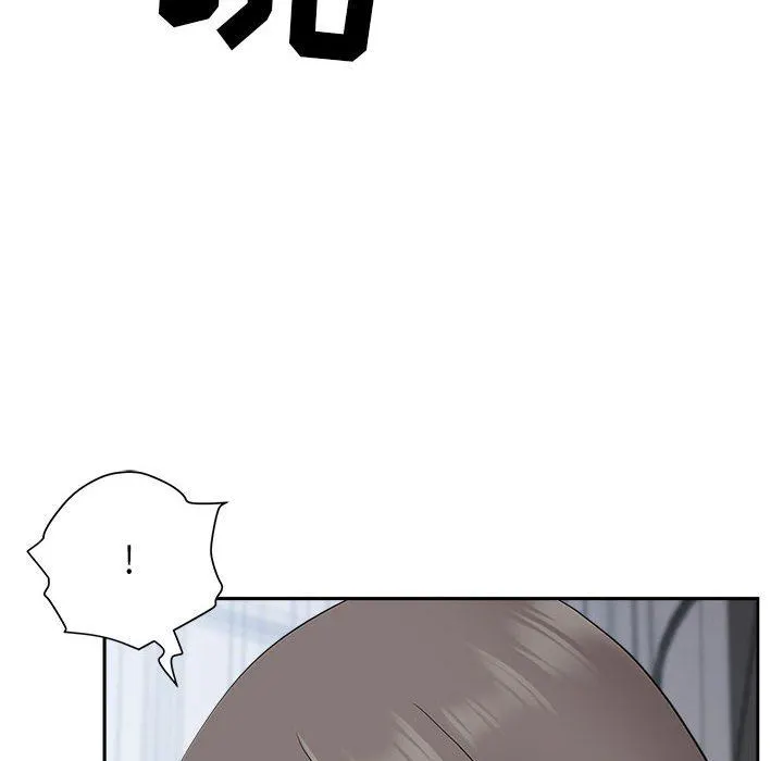 我老公是双胞胎 第49话 第22页
