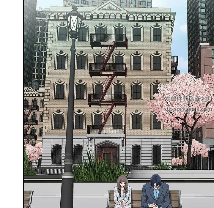 我老公是双胞胎 第49话 第66页