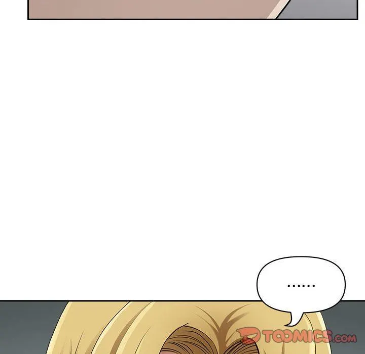 我老公是双胞胎 第50话 第105页
