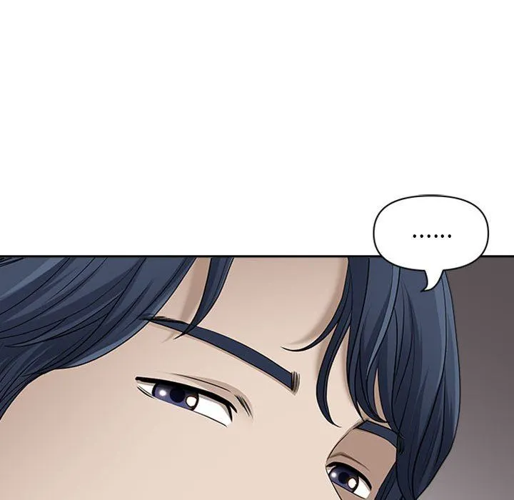 我老公是双胞胎 第50话 第28页