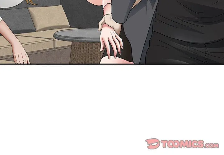 我老公是双胞胎 第50话 第3页