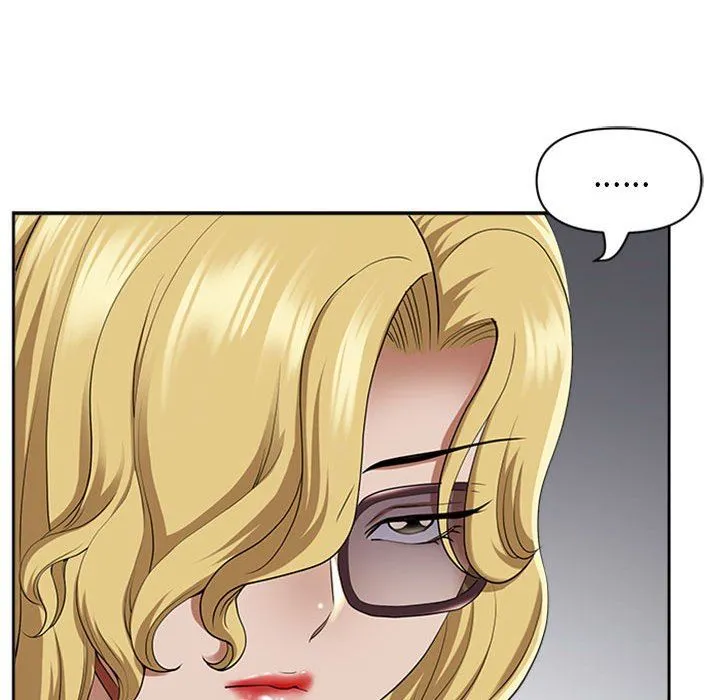 我老公是双胞胎 第50话 第34页