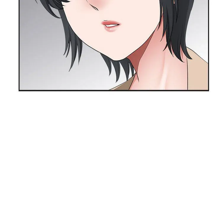 我老公是双胞胎 第50话 第16页