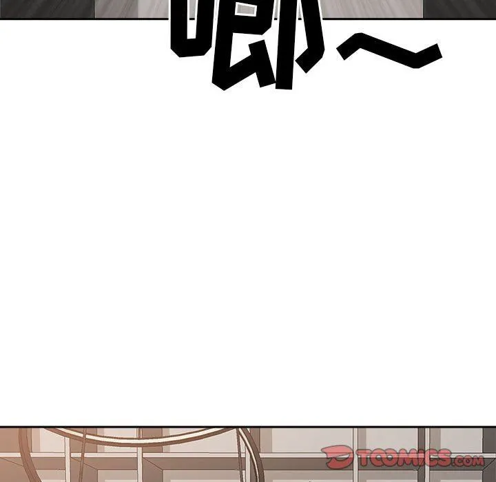 我老公是双胞胎 第51话 第69页