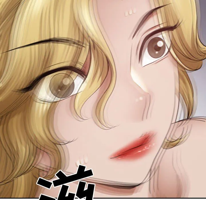 我老公是双胞胎 第51话 第100页
